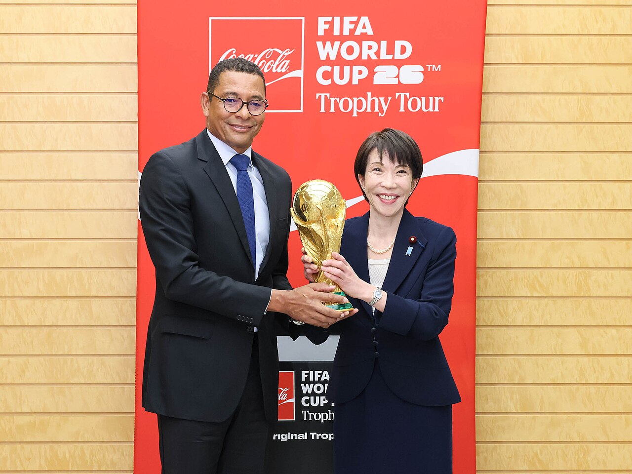 世界杯 世界杯·绿茵球场实景